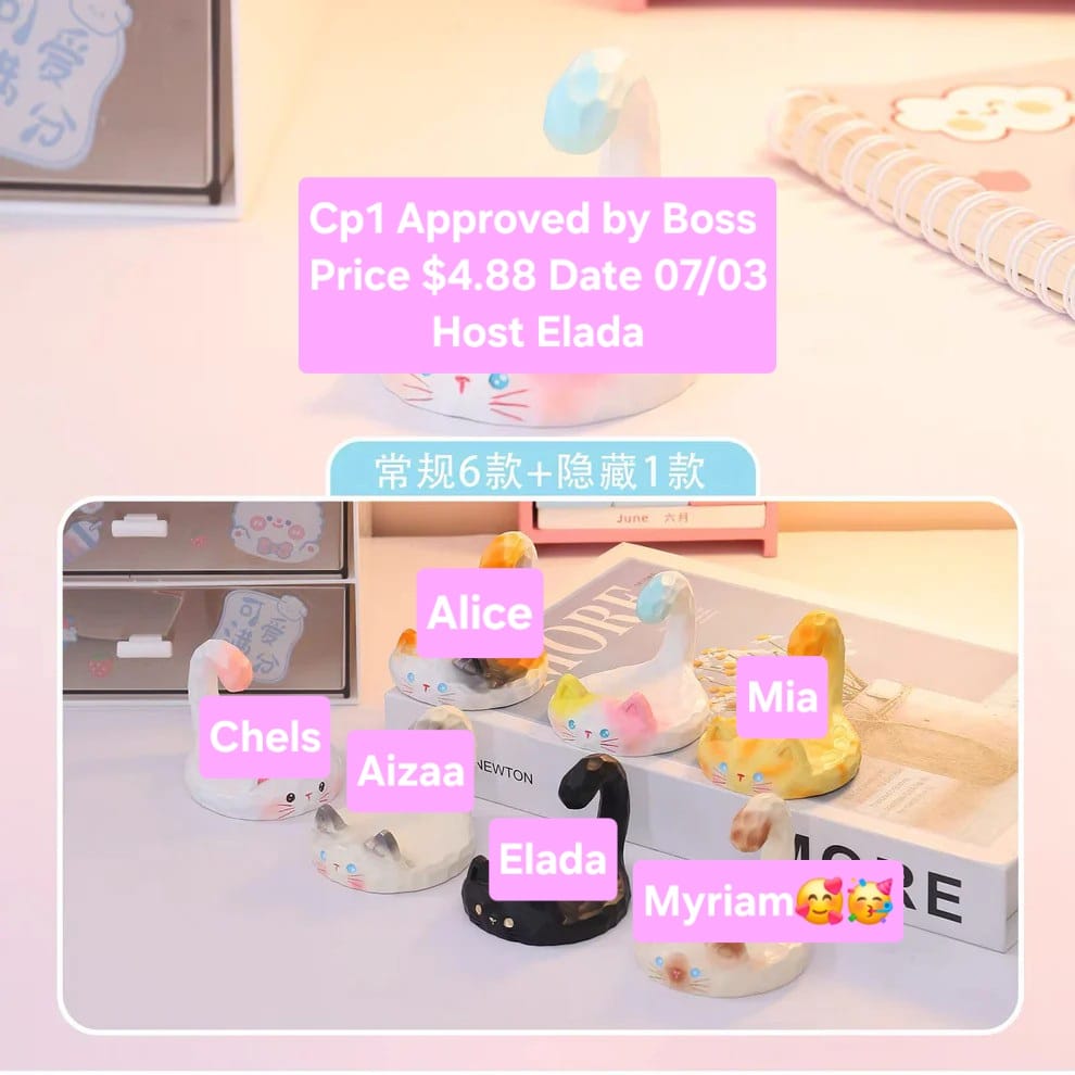 Meow Meow Phone Mount Series Claim Party