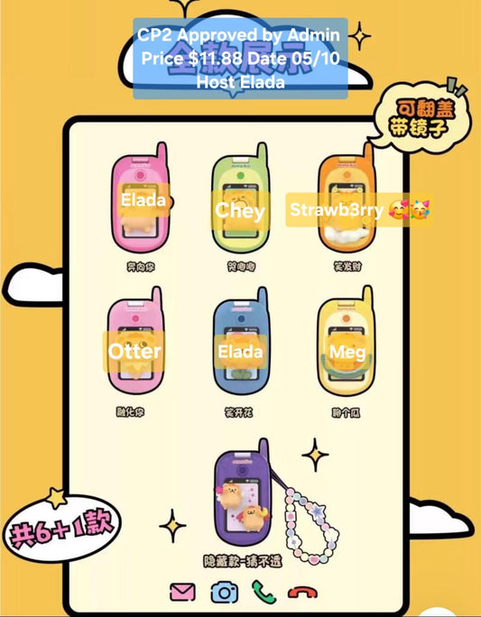 Little Bear Bug Calls Series Claim Party