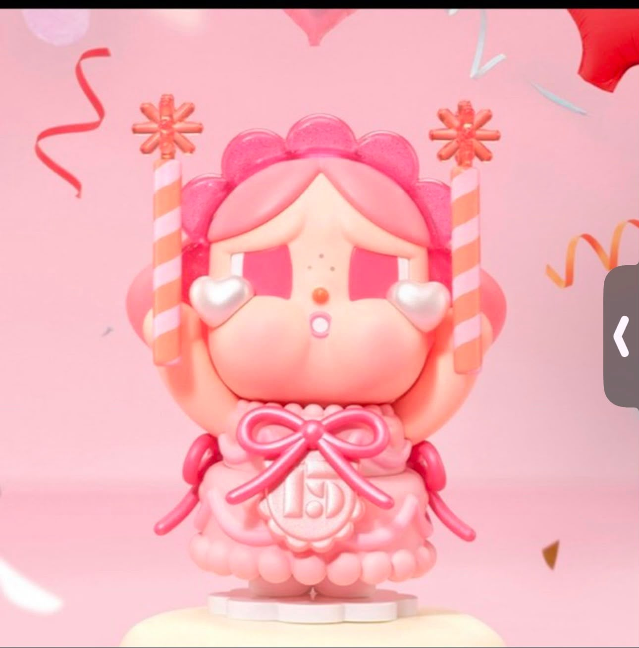 Princessugarcubes Link - Confirm Item