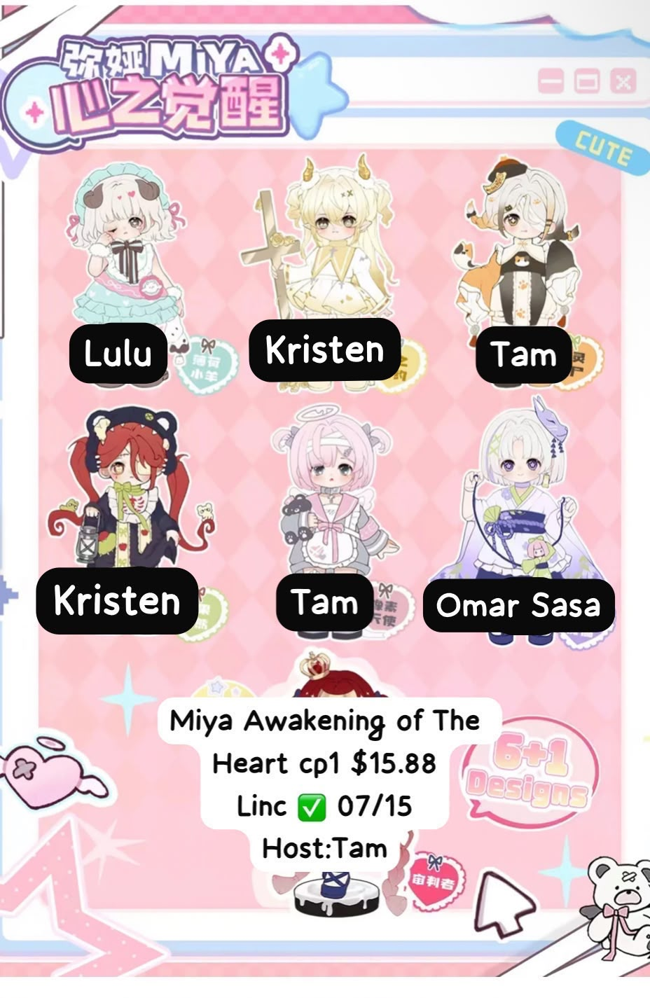 miya's “Awakening of the Heart 2.0” Series Claim party