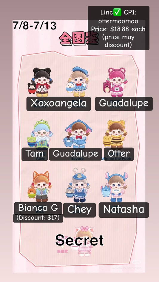 【preorder】Zoraa's Big Hugs Series Claim Party