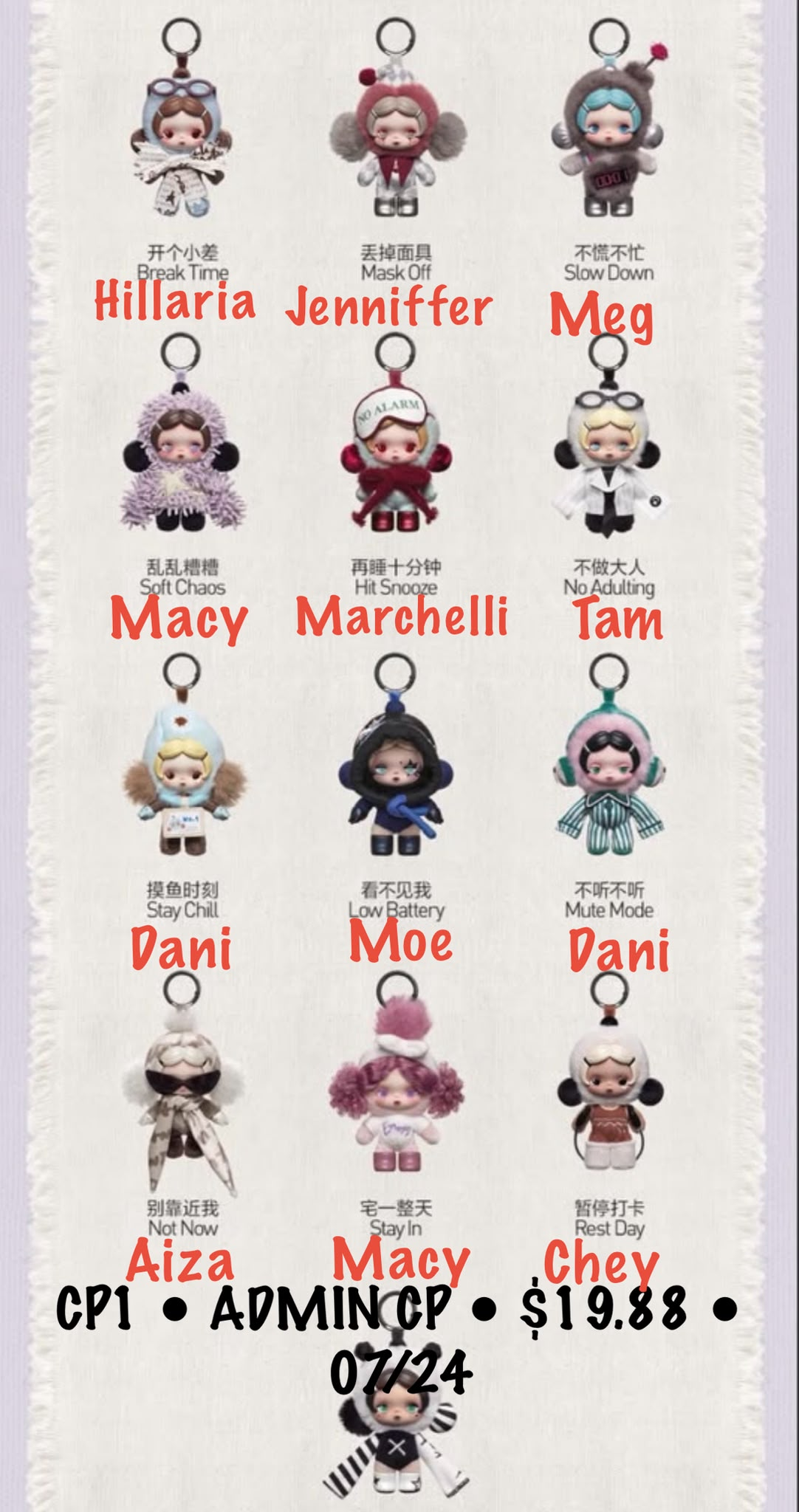 【preorder】POP MART θ Skullpanda Off Mode Plush Series toy surprise box Dolls
