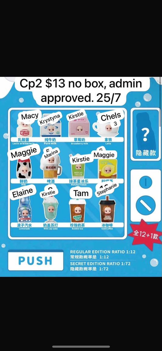 kewpish love drinks Series Claim Party