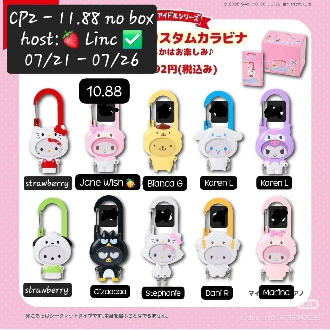 Sanrio “Enjoy the Idols” Secret Customization Buckle Series Claim Party