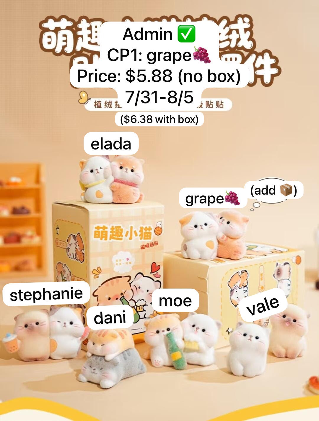 Cute Kitten Sticker Series Claim Party