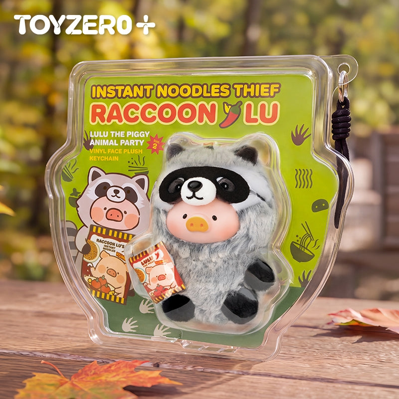 【preorder】Lulu Pig Thief Raccoon Plush Series Hanging Card Dolls