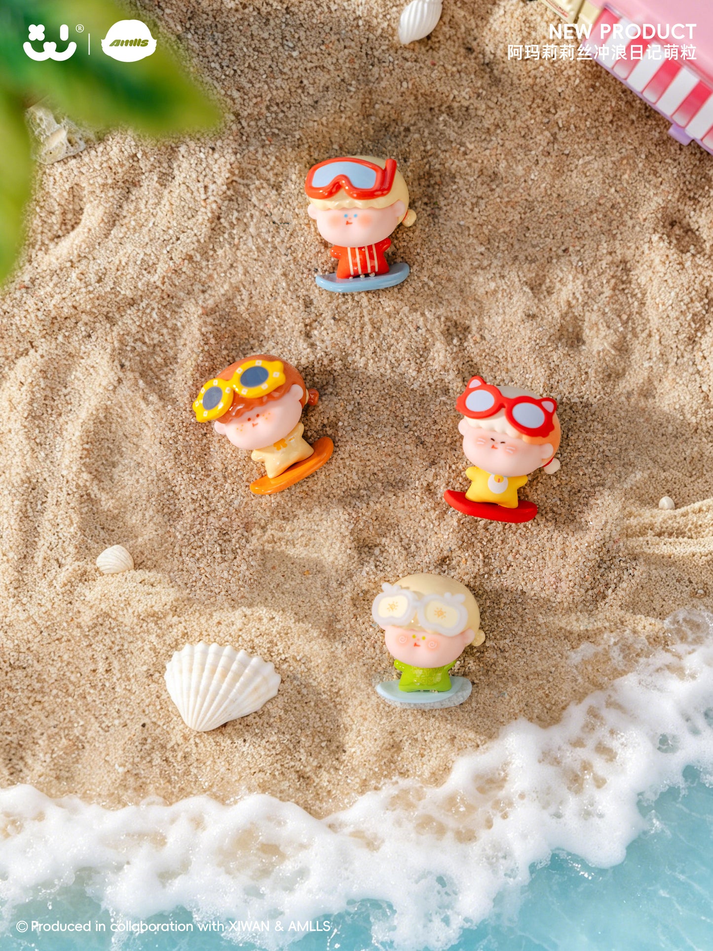 Amlls Surf Diary Minibean Series toy surprise box Dolls