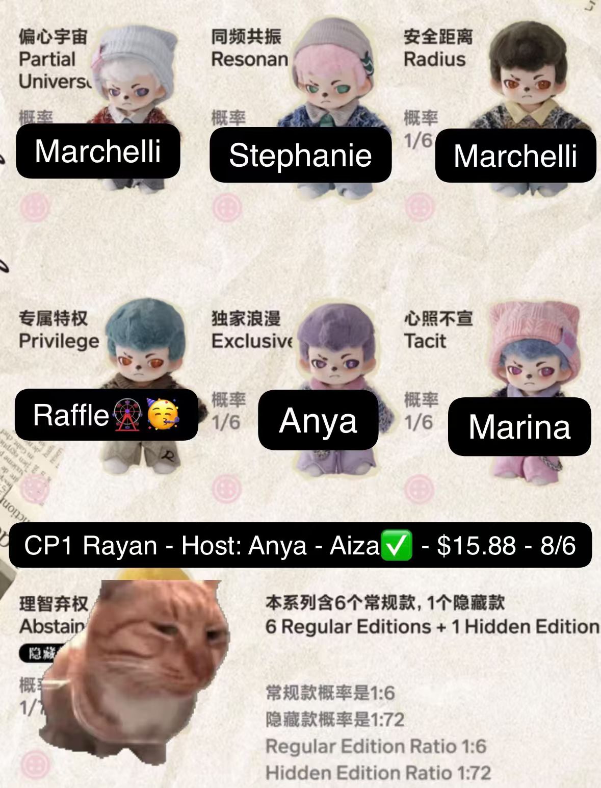 Rayan's “Extraordinary Friends” Series Claim party
