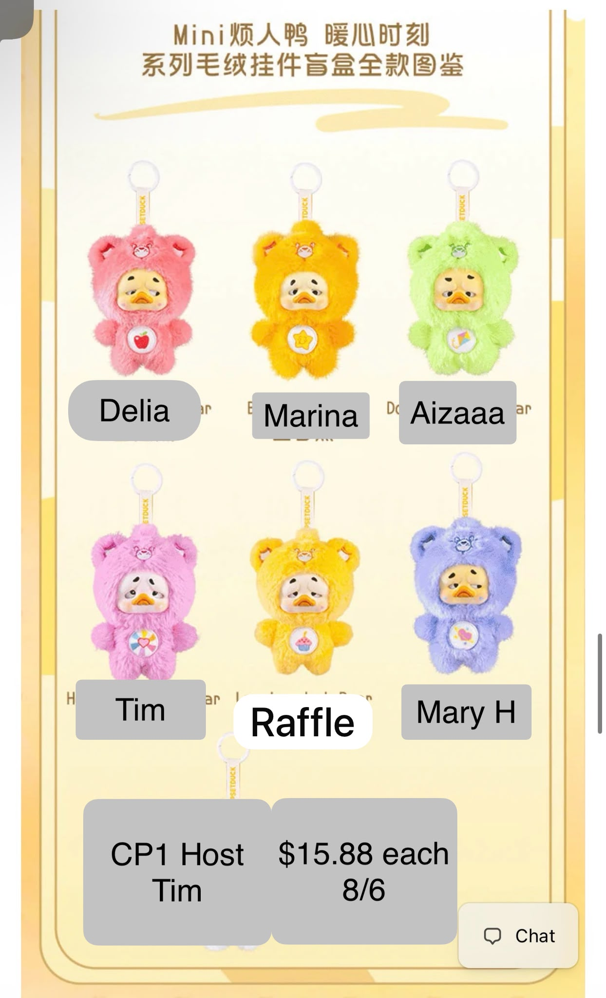 Mini Upset Duck Heartwarming Moments Series Claim Party