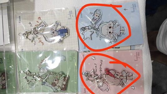Audrey moo Link - Confirm Item