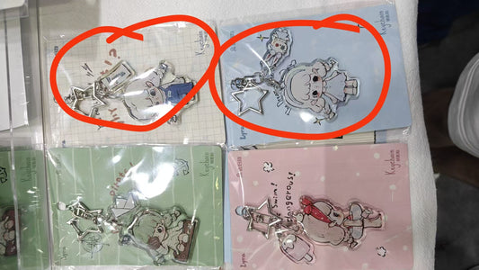 Nari Queen link -confirm item