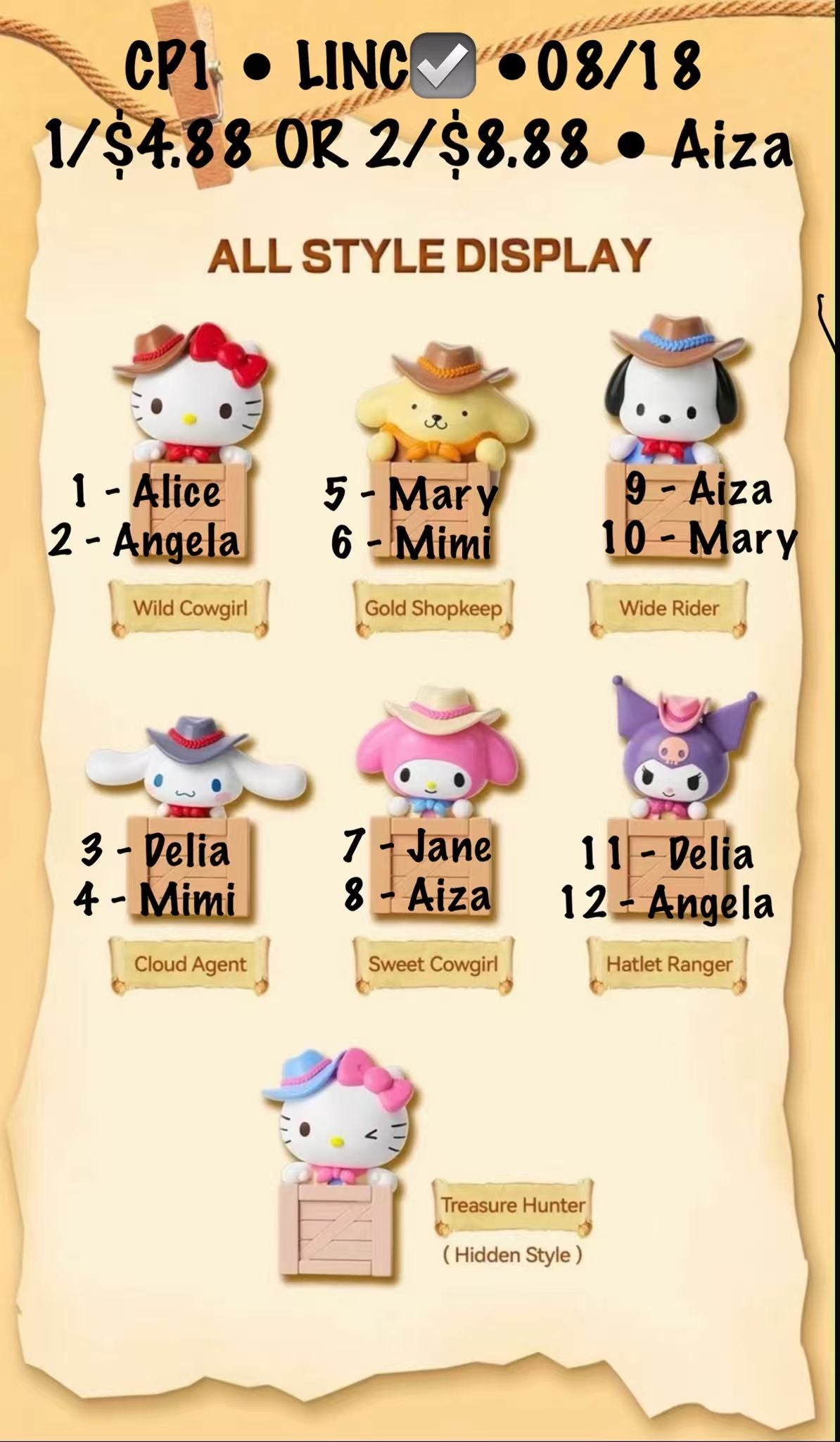 Sanrio Western Cowboy Crew Series Claim party