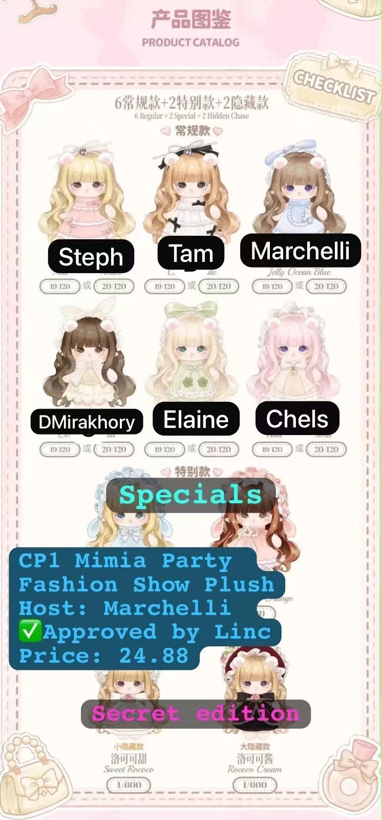 mimia Party Fashion Show Collection series claim party