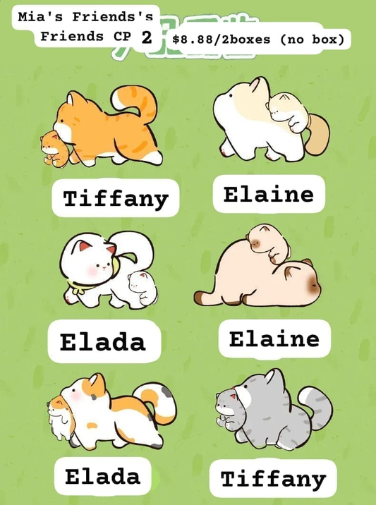 Kitten Magnetic Sticker Series Claim party