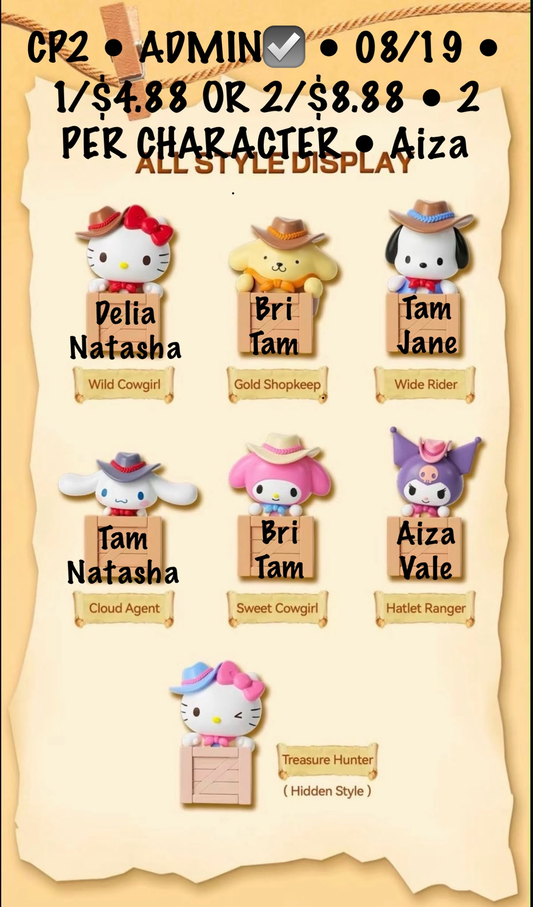 Sanrio Western Cowboy Crew Series Claim party