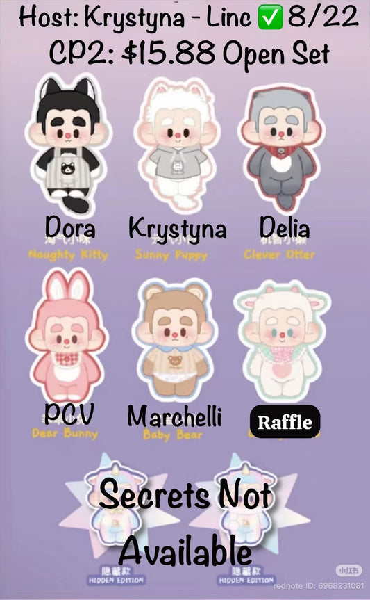 hurobo Cuddly Zoo Series Claim Party