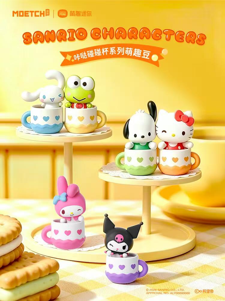 【pre order】Sanrio Kappei Cup Minibean Series toy surprise box Dolls