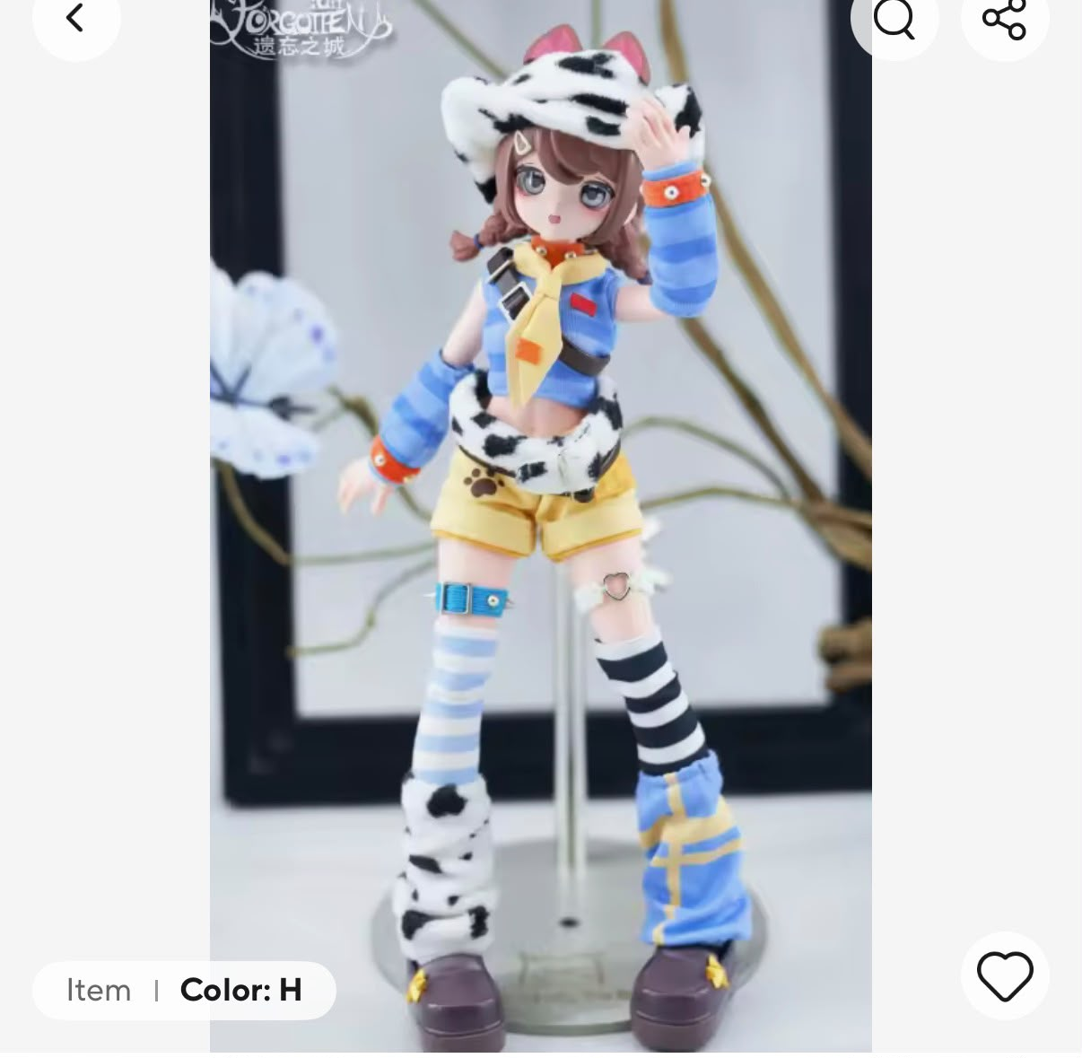 Brick Link - Confirm Item