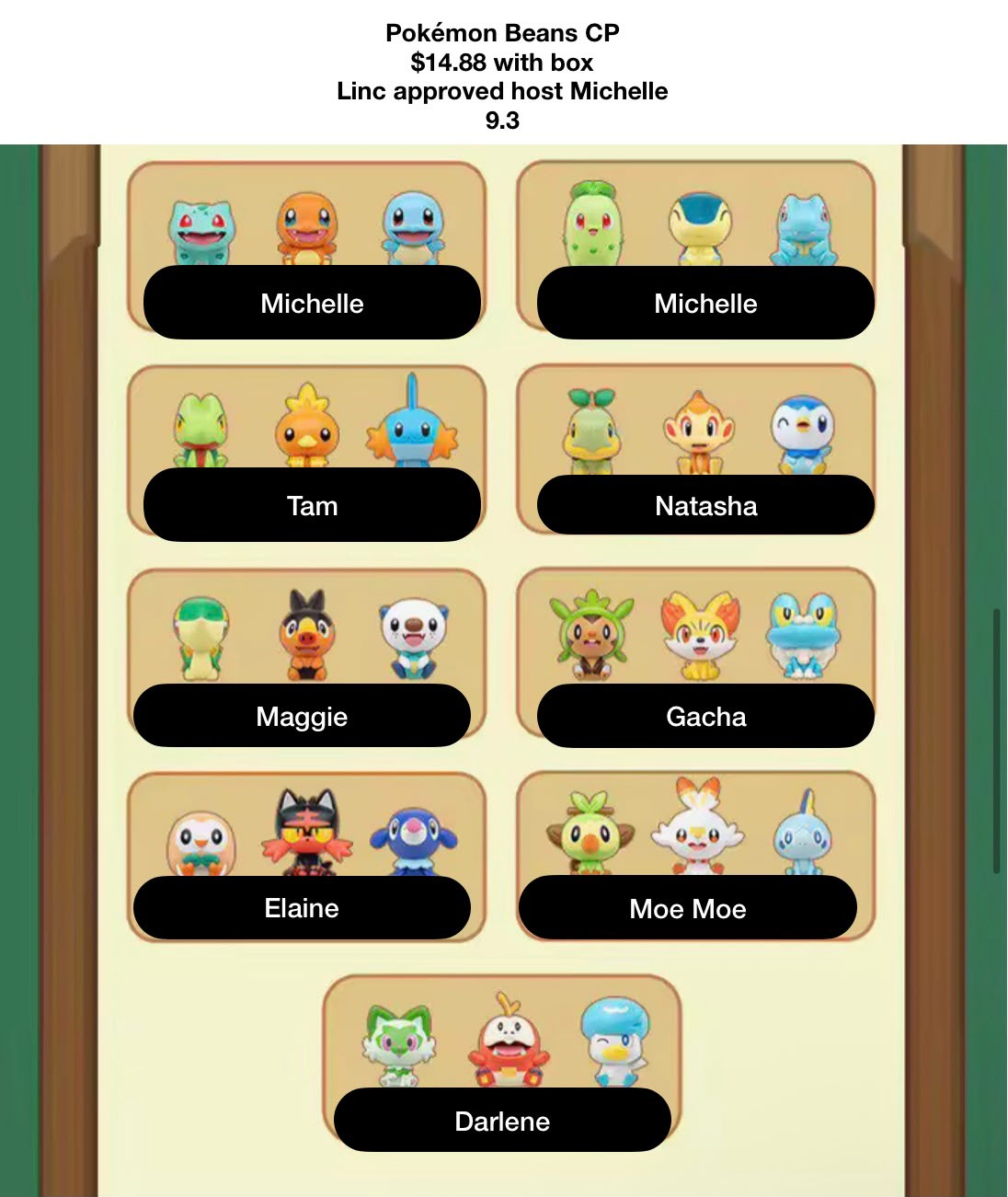 Pokémon's First Partner Series Claim Party