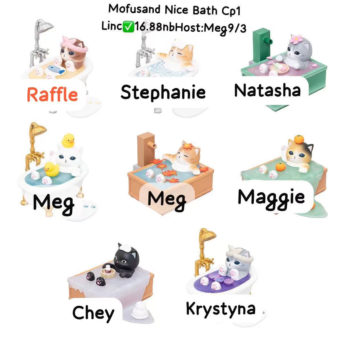 mofusand nice bath series claim party