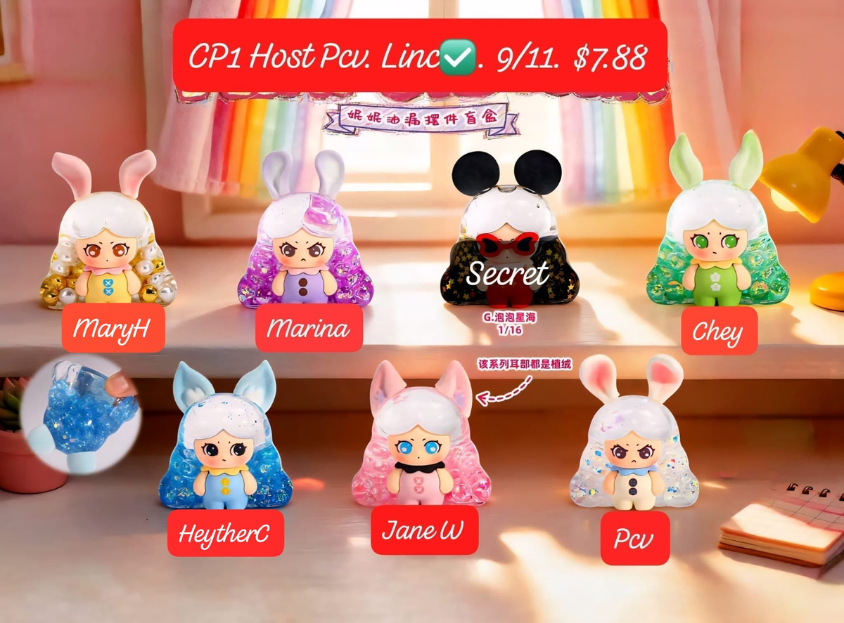 nini oil leak figurine series Claim Party