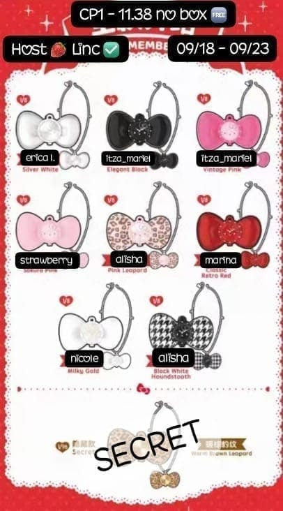 Hello Kitty Bow-Shaped Alarm Clock Keychain Series Claim party