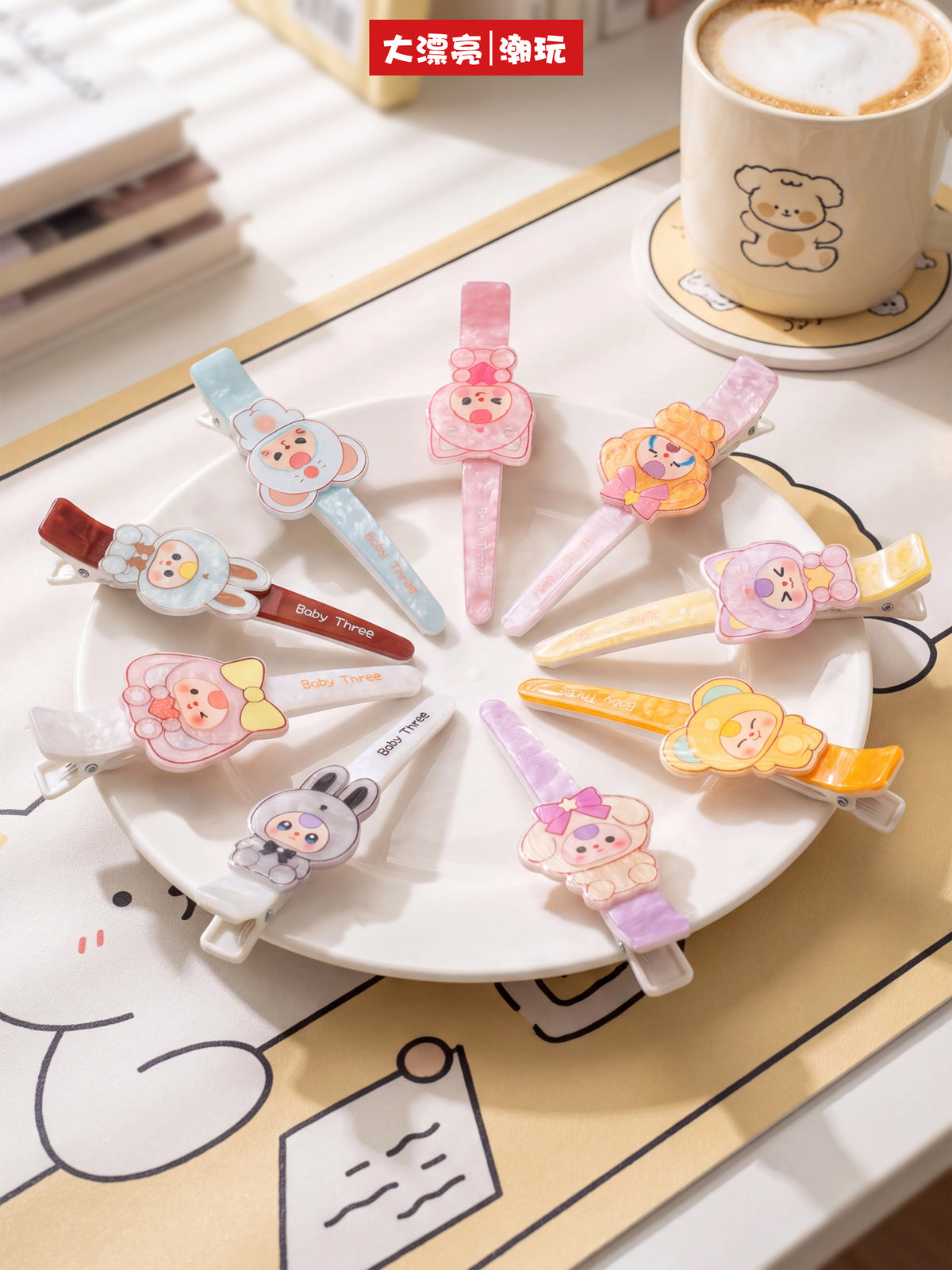 Baby Three Duckbill Hair Clip Series toy surprise box Dolls