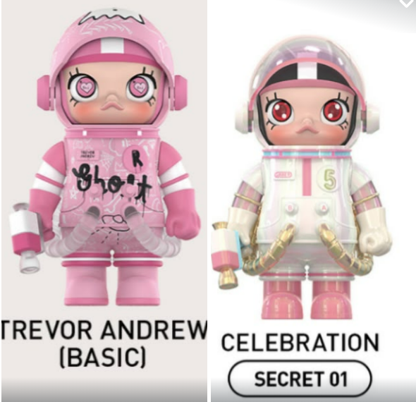 Elizabeth Millan Link -confirm item