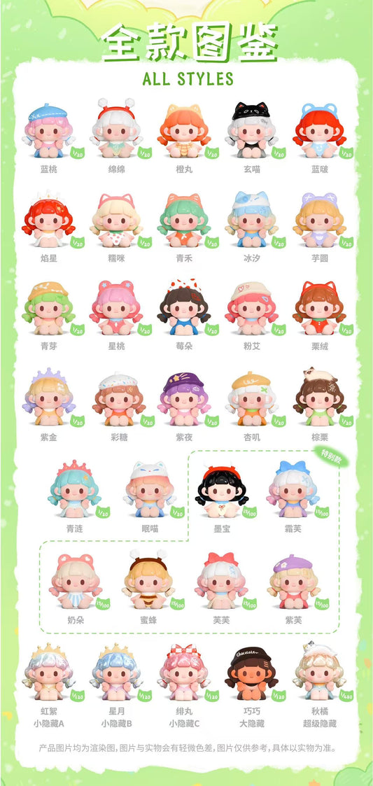 【Pre-order 10/13】Titi Animal Tea Party Minibean Series toy surprise box Dolls
