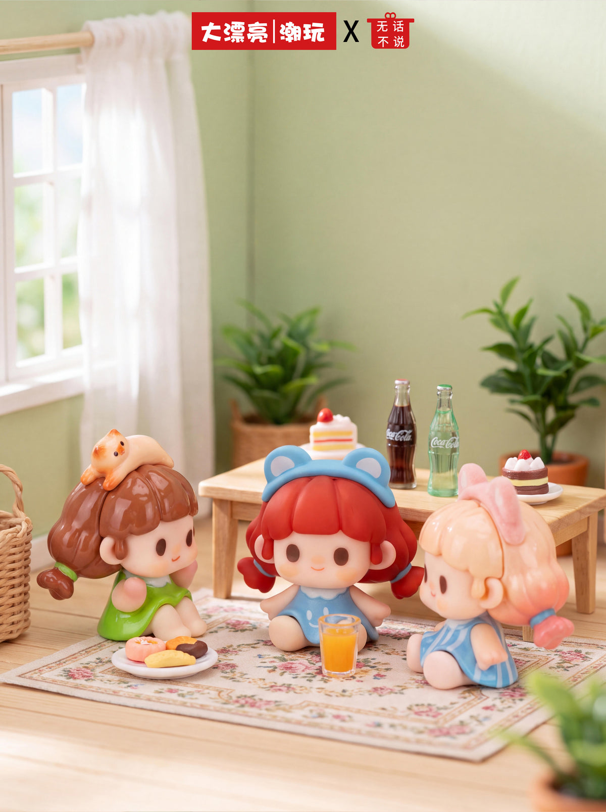 【Pre-order 10/13】Titi Animal Tea Party Minibean Series toy surprise box Dolls