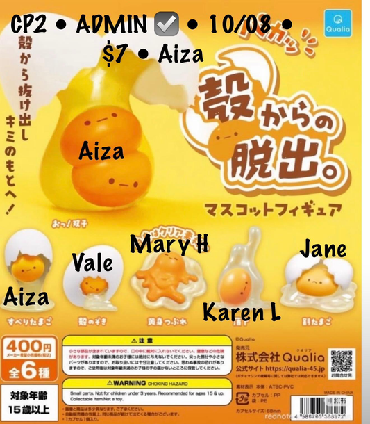 QUALIA "Cracked Egg" 3D Ornament Series claim party