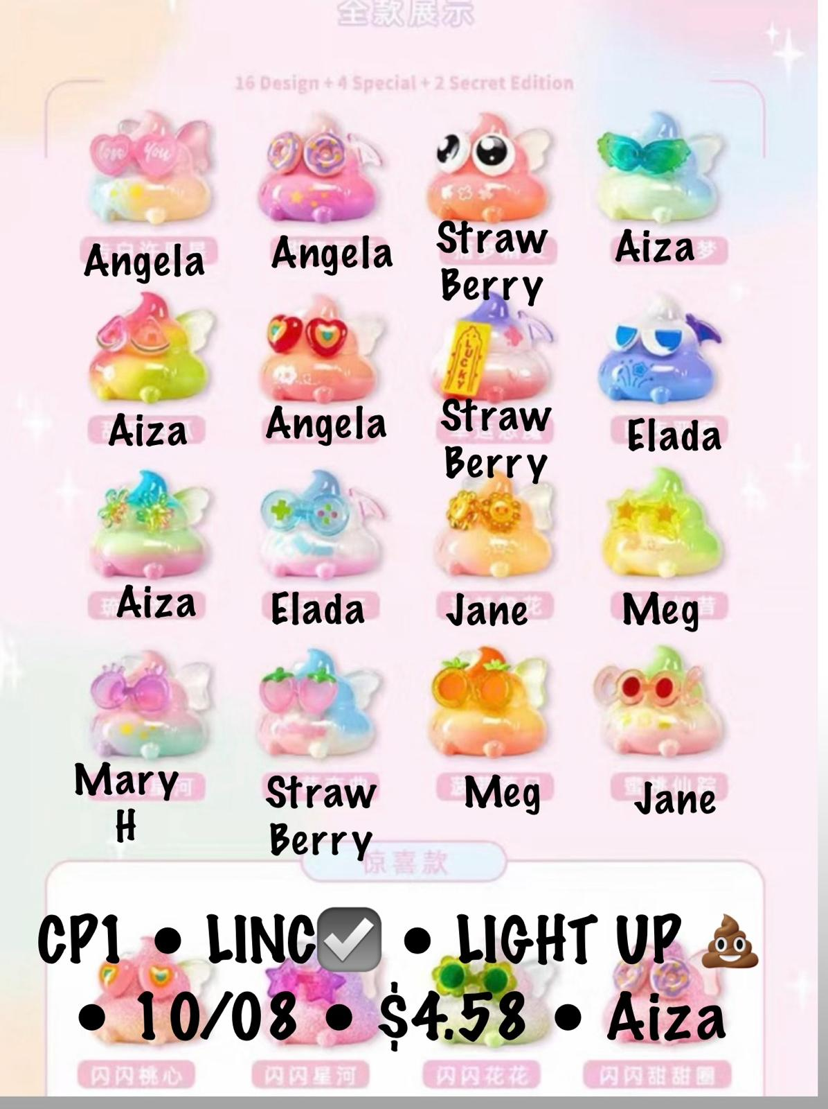 Emmmkun Bling Bling Light Series Claim Party