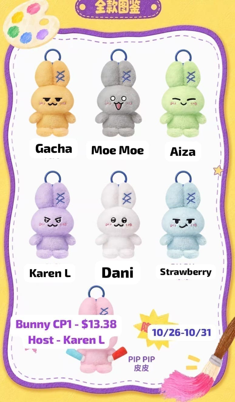 Yao Yao Rabbit · Mood Palette Series Claim Party