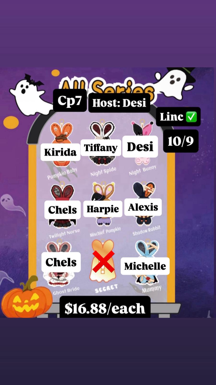 Baby Three Halloween Castle Adventure Plush Series toy surprise box Dolls