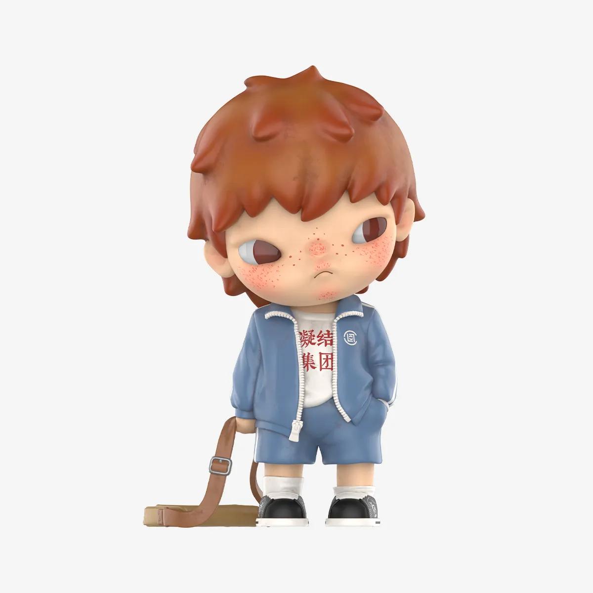 Milo Link - Confirm Item