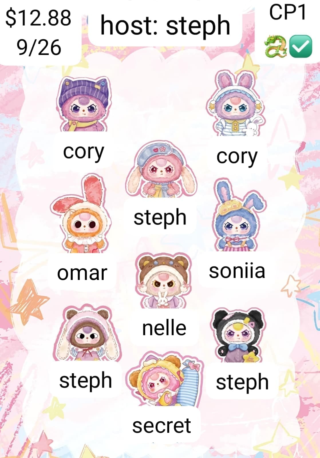 Baby Three Guarding Sweet Dream Plush Series toy surprise box Dolls