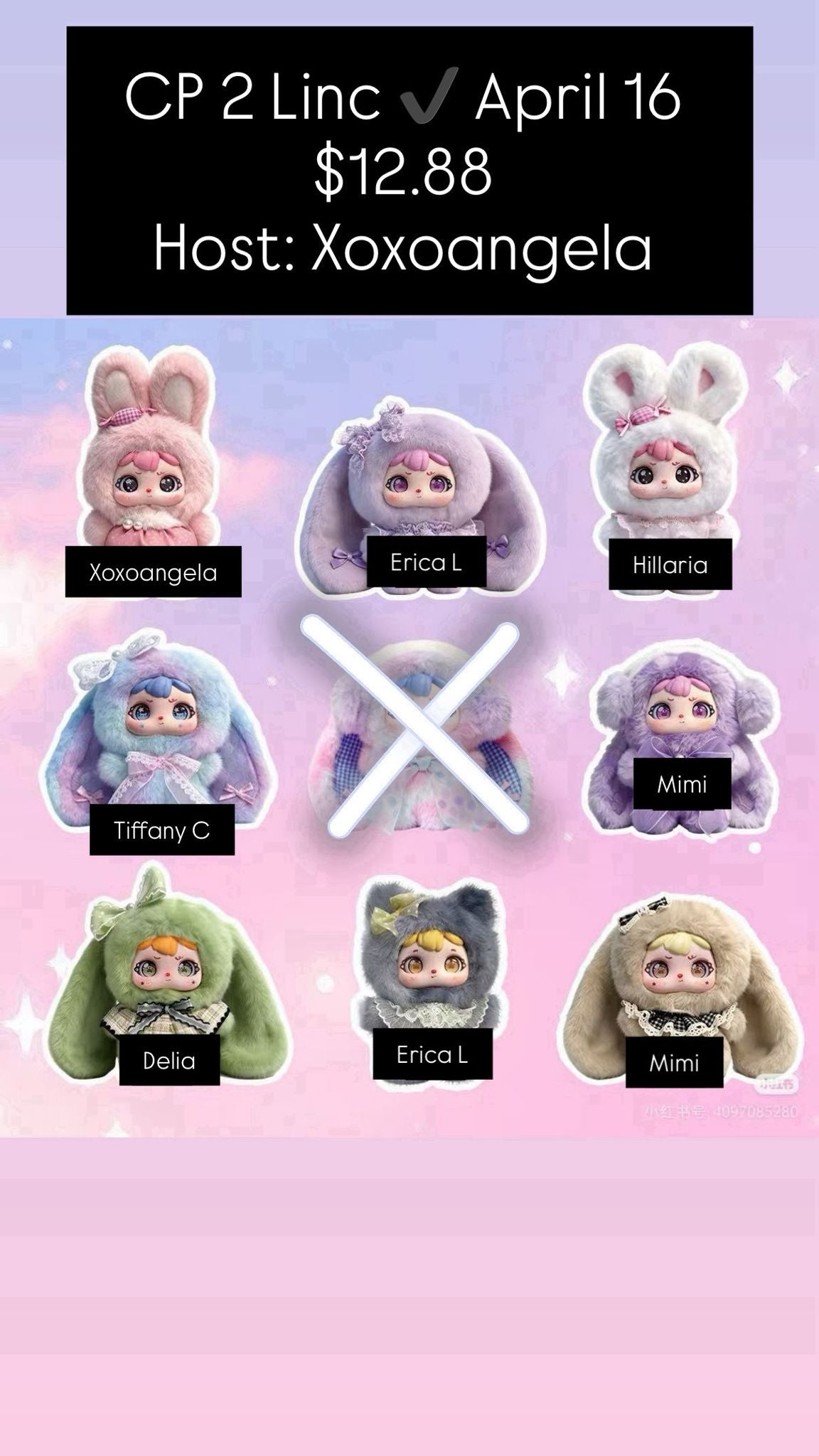 Sweet Baby v2 Plush Series Claim Party
