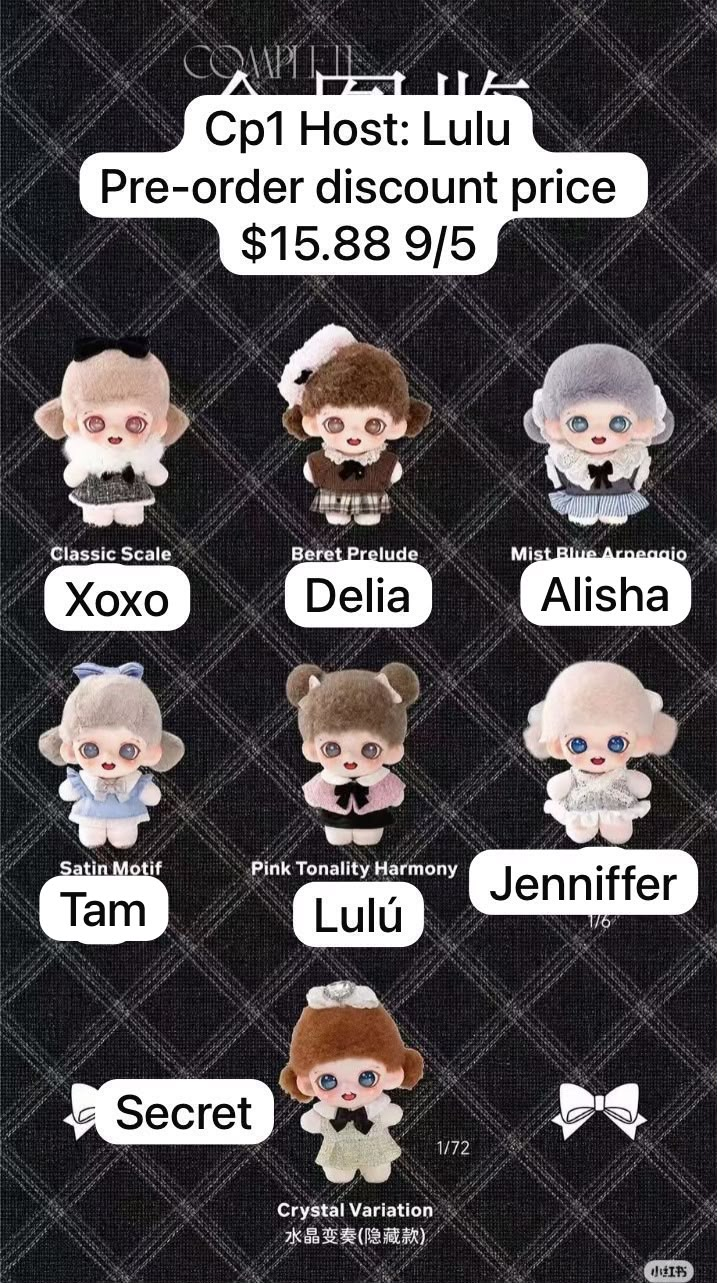 【preorder】Zoraa “Xiao Xiang” Etude Series Claim Party