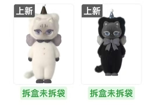 Monru44 link -confirm item