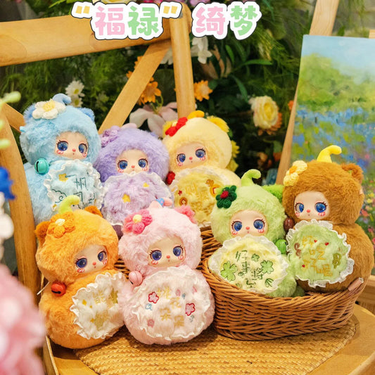 Liila's Magic FULU Plush Series toy surprise box Dolls
