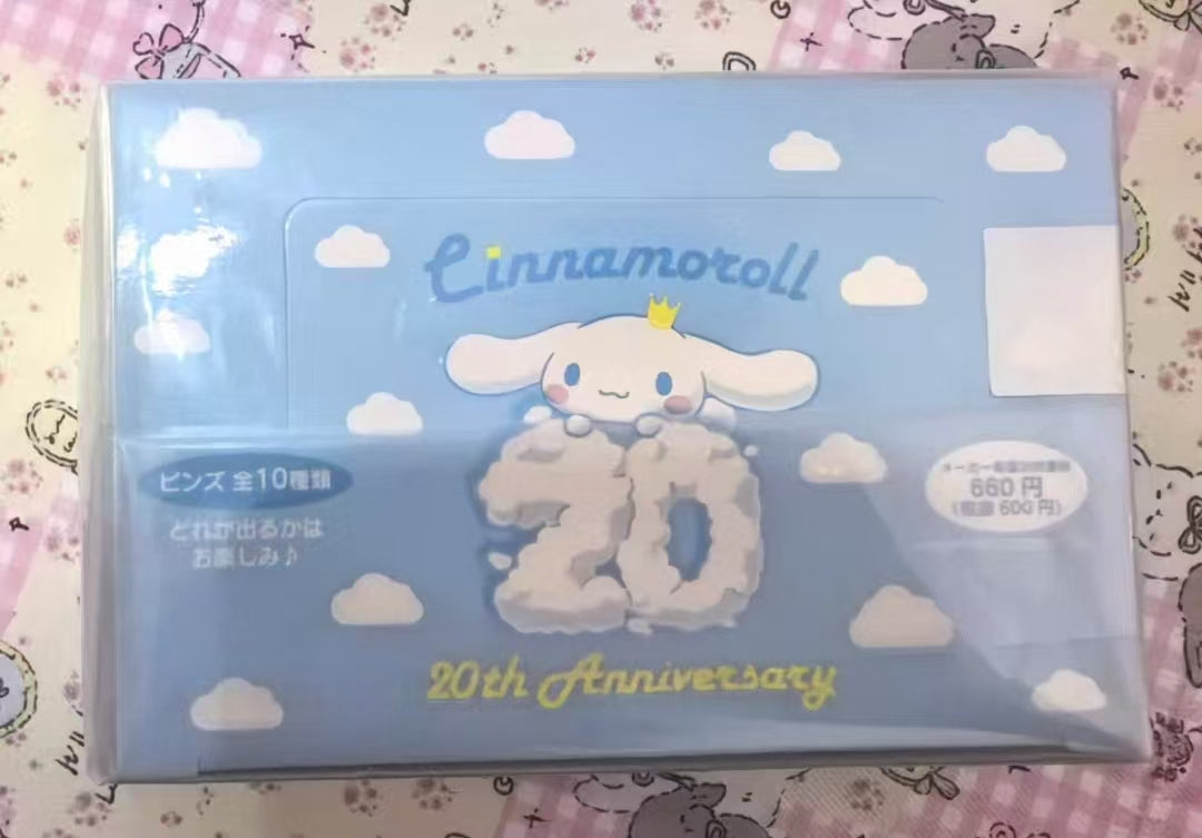 Erika F Link - Confirm Item