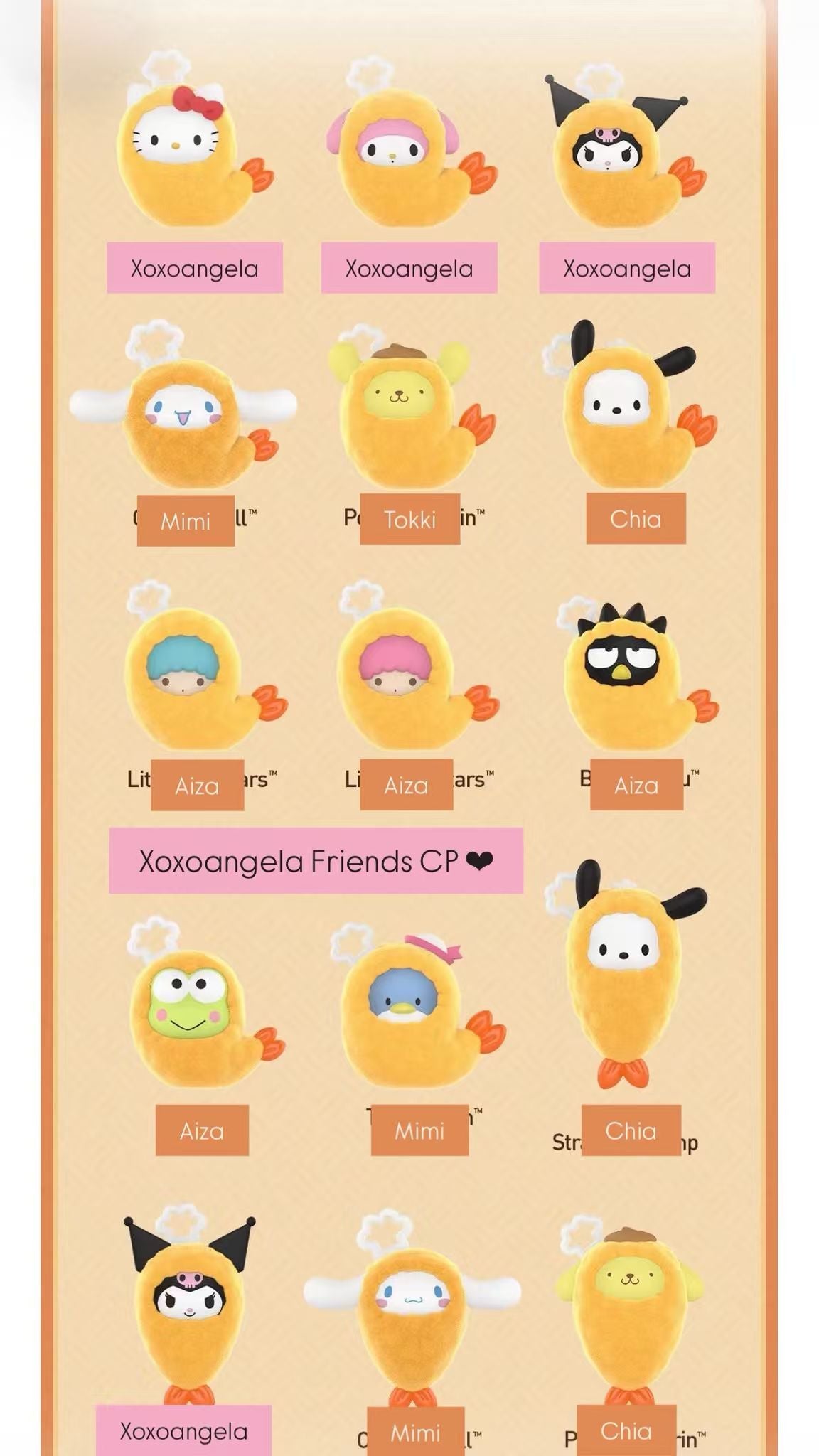 Sanrio Family Fried Shrimp Series  claim party