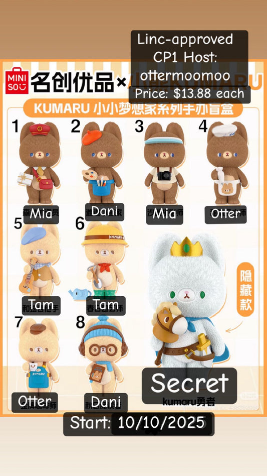 Kumaru Little Dreamer Series Claim Party