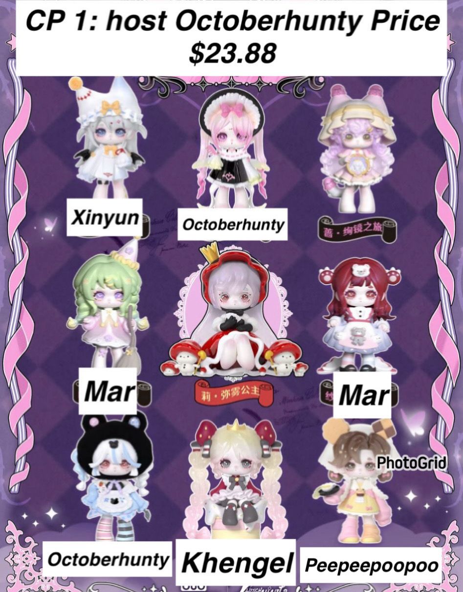 Ninita Mirror Paradise Series toy surprise box Dolls