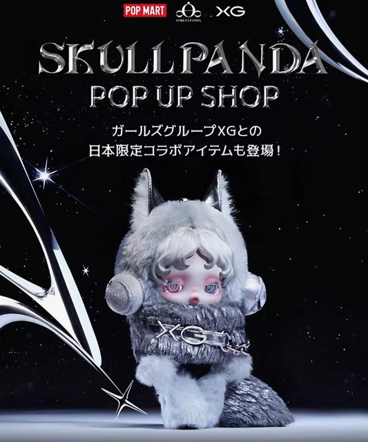 【preorder】POP MART Skullpanda XG Japan Limited Plush Dolls