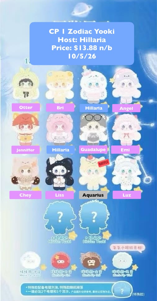 Yooki Twelve Zodiac v2 Plush Series claim party