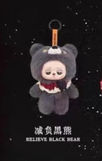 Elada  Link -Confirm Item