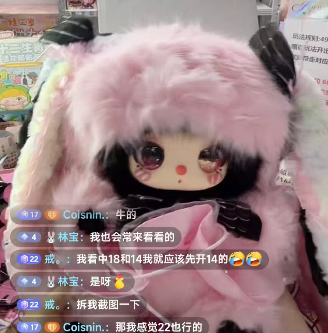 Andi link -confirm item