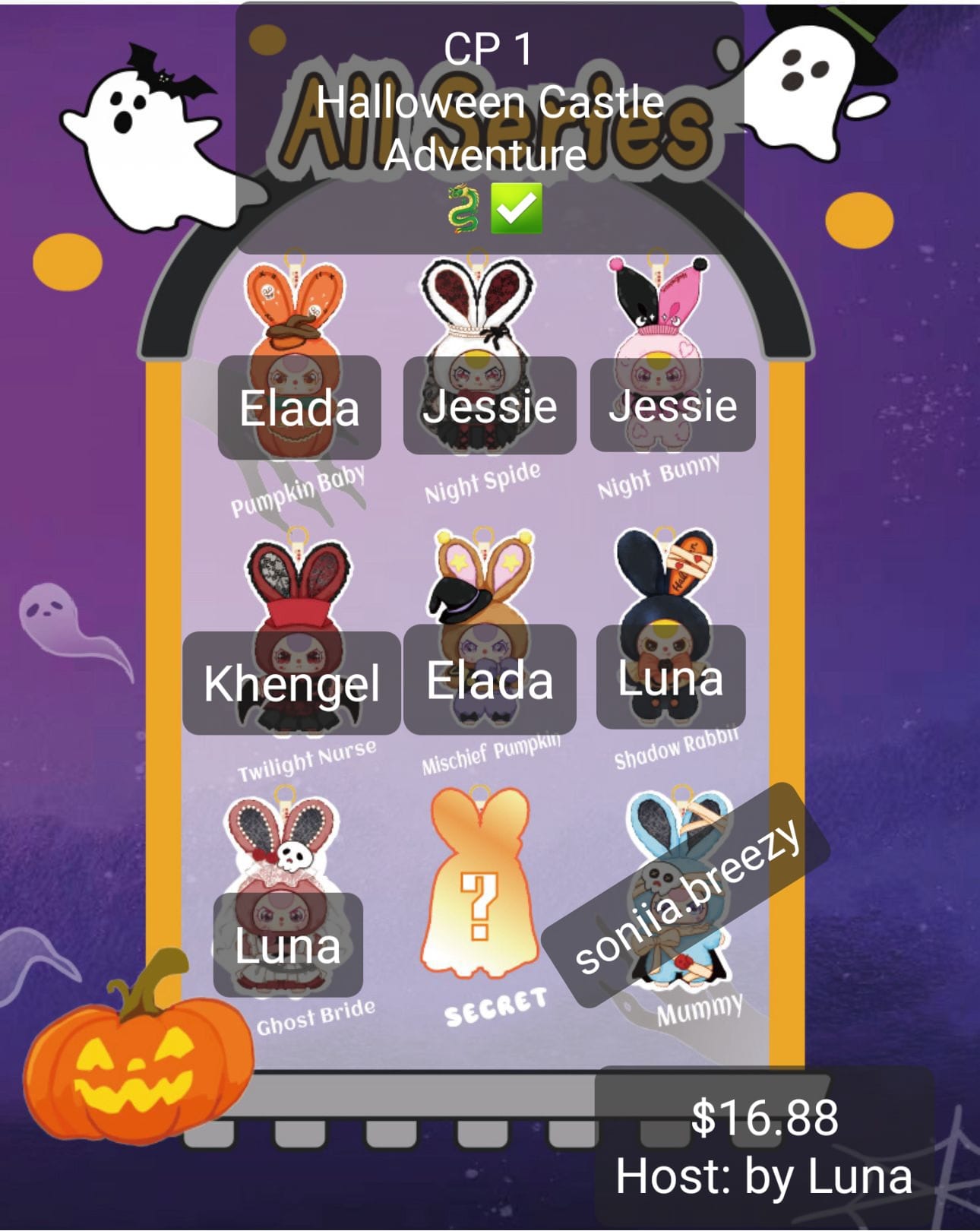 Baby Three Halloween Castle Adventure Plush Series toy surprise box Dolls