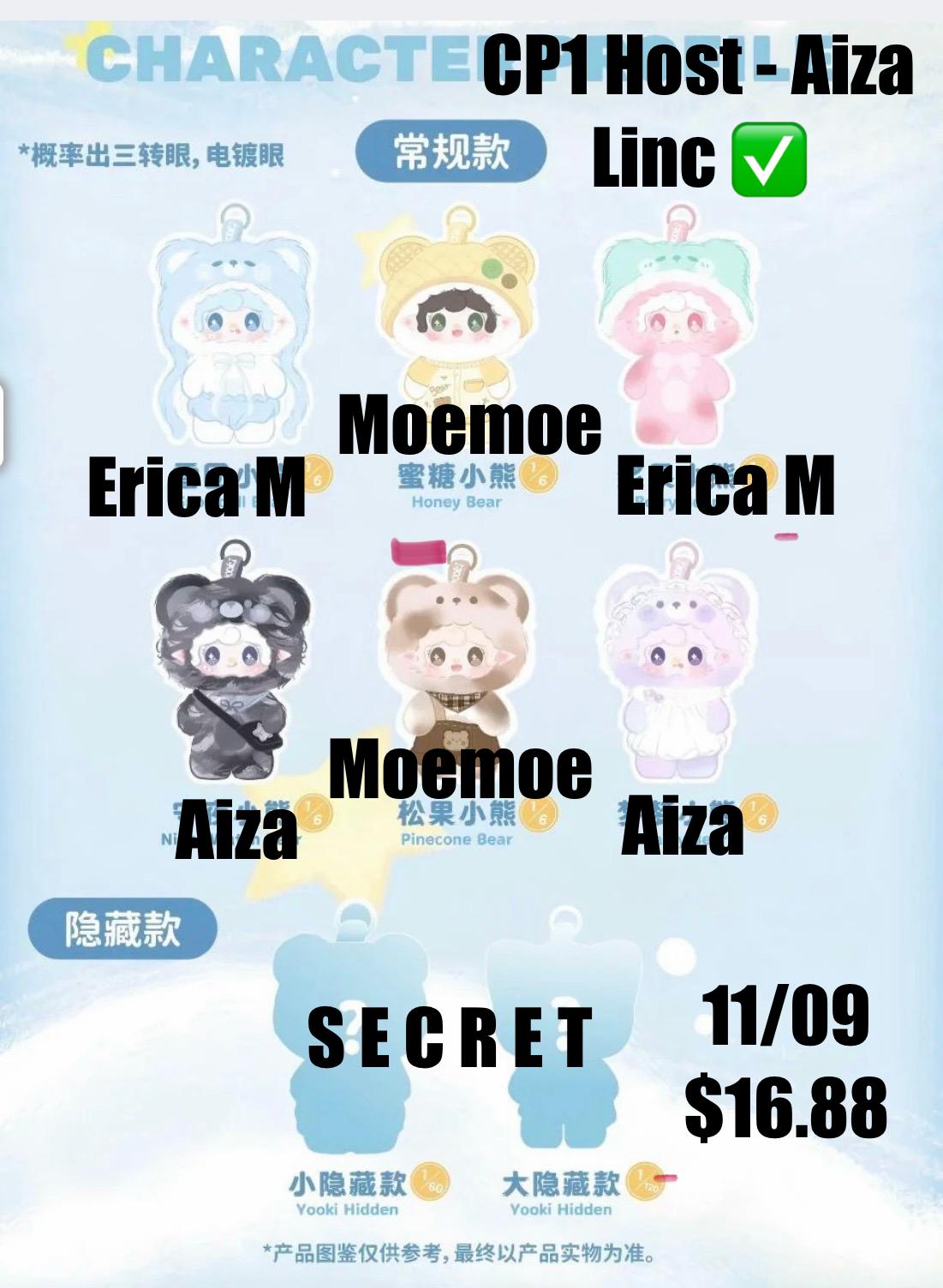 Yooki Little Bear Hibernation Plan Plush Series toy surprise box Dolls